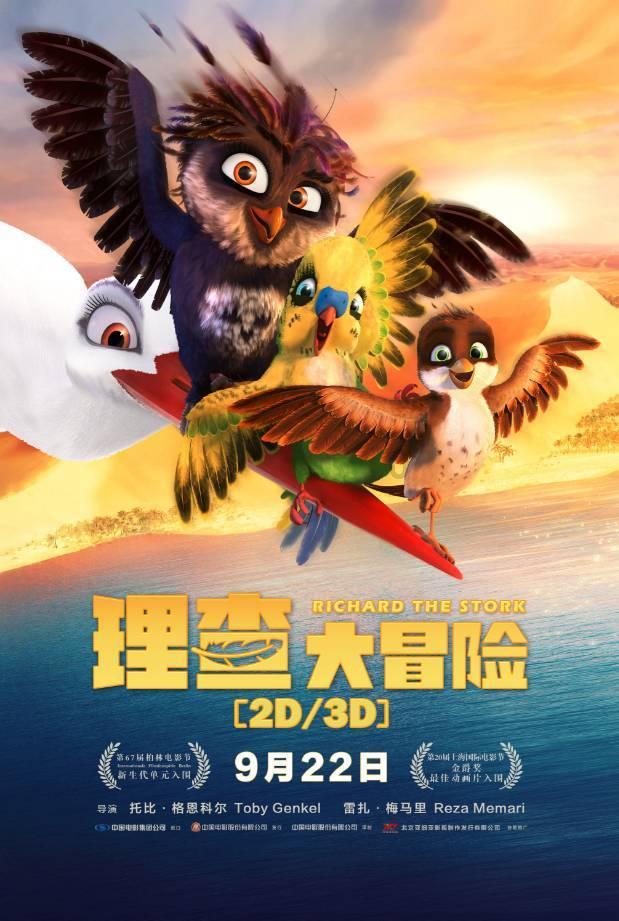 逃离空旷大街6