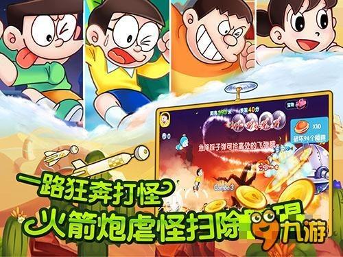 智力水滴
