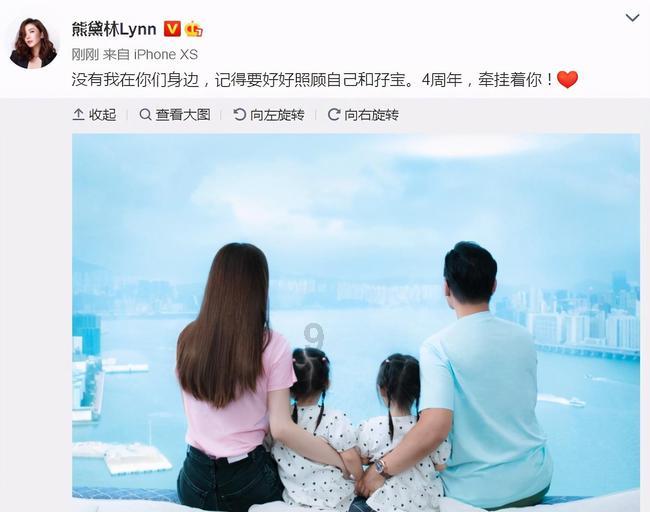 真正的香港“豪门杀手”，40岁仍像少女一般，李嘉欣也自愧不如