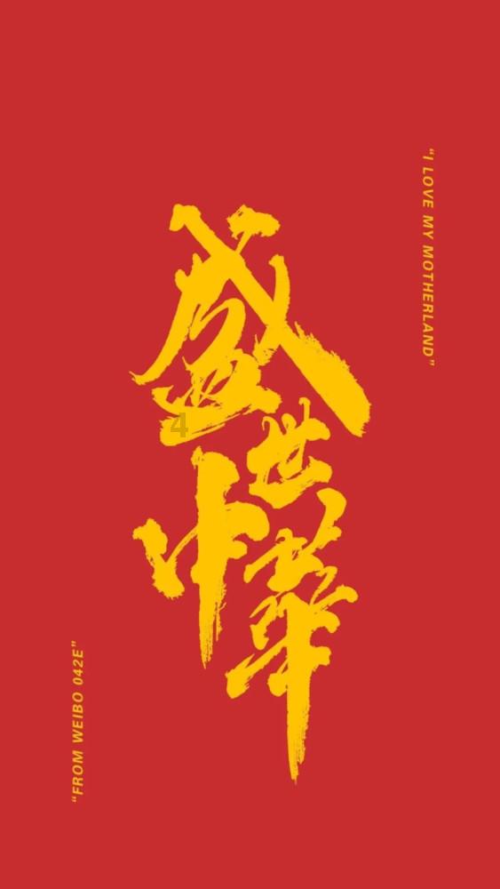 逃离办公室房间