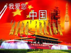 逃出华丽的房子