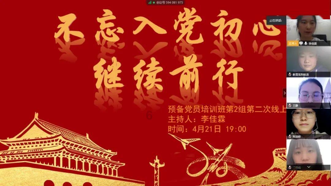 拯救被困的消防员