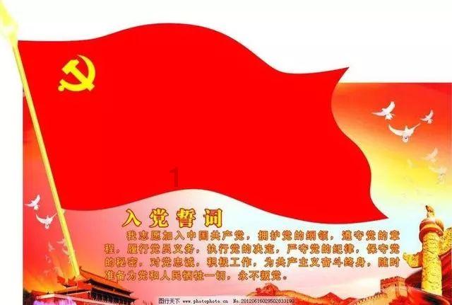修罗武神