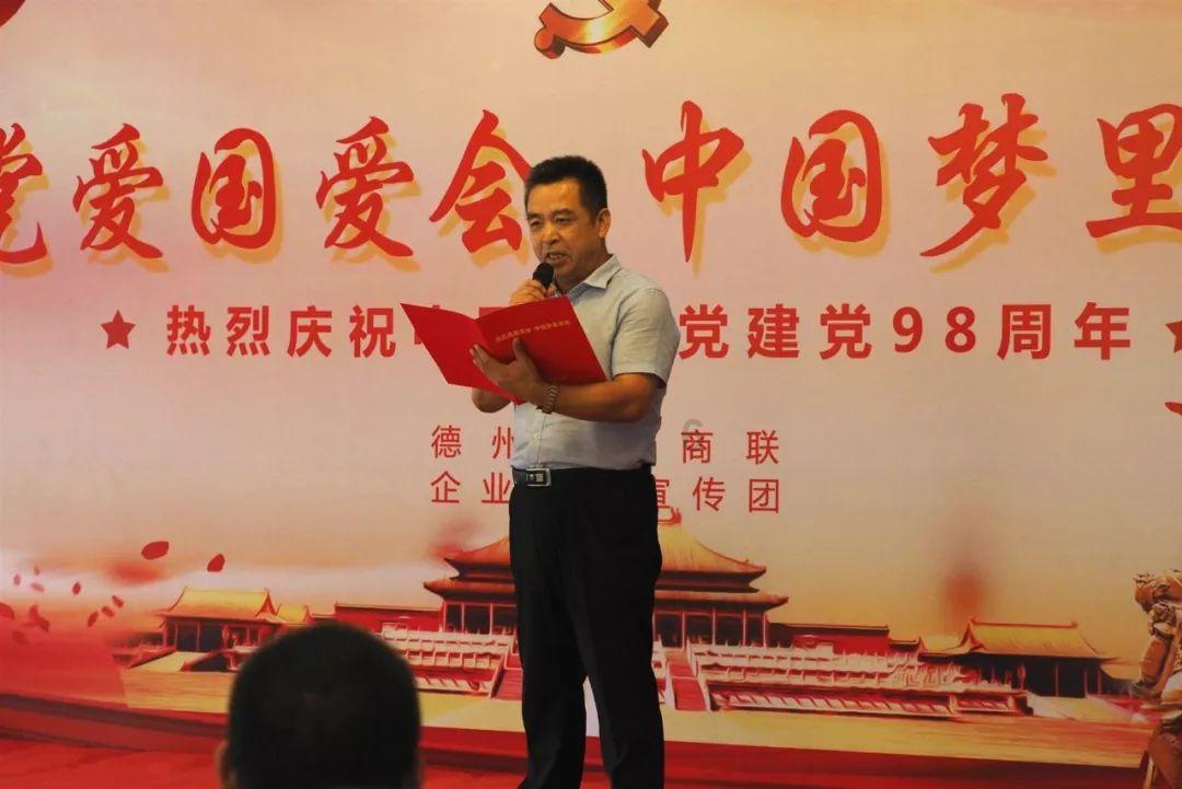甜蜜糖果岛
